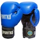 Boxerské rukavice SportKO PK1 - červená - modrá