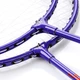 Der Badminton-Satz Vizari HK-102