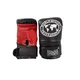 Practice Boxing Gloves with Long Zipper Shindo Sport