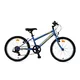 Children’s Bike Reactor Star 20” – 2024 - vintage růžová - Blue